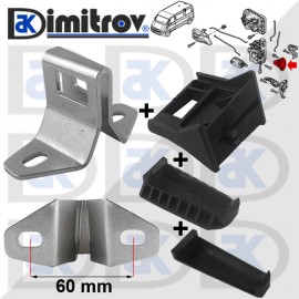 Фиксатор задна врата Nissan Interstar Opel Movano Renault Master Фиксатор задна врата Nissan Interstar Opel Movano Renault Master